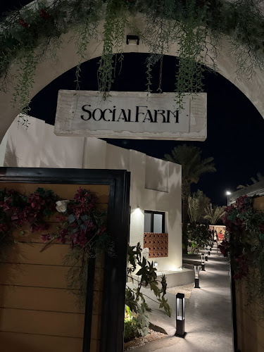 CJ87+6VP حديقة الملك فهد, الحديقة، المدينة المنورة 42383