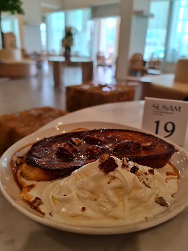 سوزام - الرياض