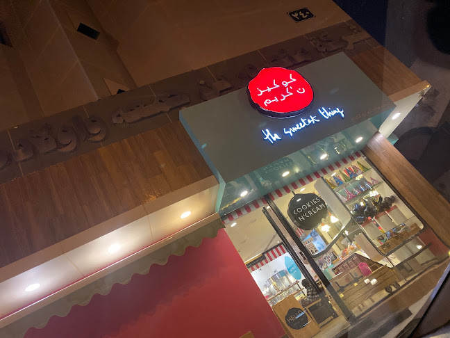 Opinii despre كوكيز اند كريم în الرياض - الضيافة