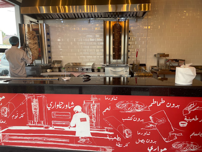 Opinii despre شاورما حواري în الرياض - الضيافة