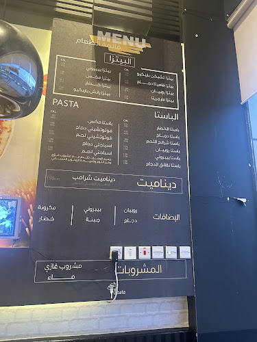 طريق الملك فهد، أبها 62527