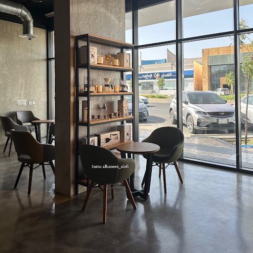 طريق سلطانة، بئر عثمان، المدينة المنورة 42331