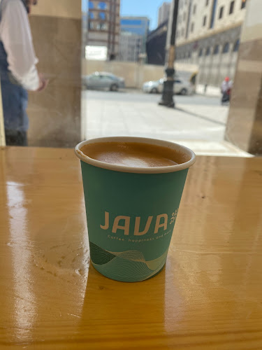 جافا بلس - المدينة المنورة