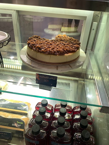 انسو رسو كافية - الضيافة