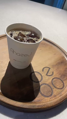 نجم الدين الشيباني، السلام، املج 48321