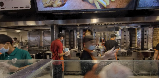 بيت الشاورما