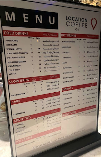 2049 Al Amir Sultan, AR Rawdah District, 6589, جدة 23431