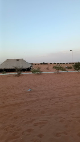 Opinii despre المزاحمية în المزاحمية - الضيافة