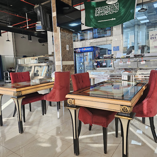 مطعم الصعيدي للأسماك الطازجة