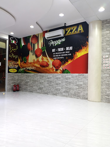 البيتزا الإيطالية(بروستد) - الضيافة
