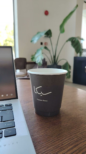 محمصة سيكا - الرياض