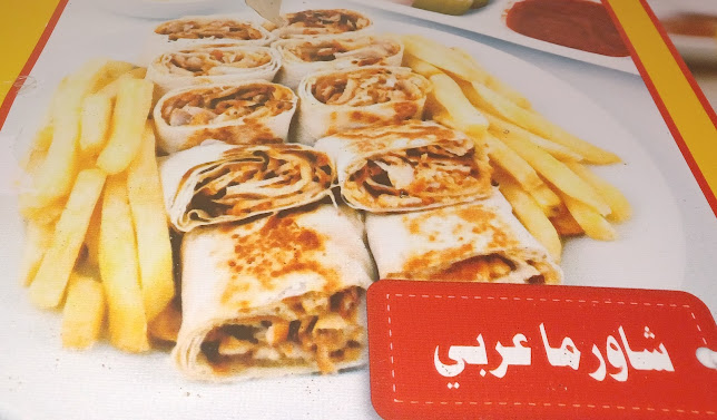 علي بن أبي طالب، نجران