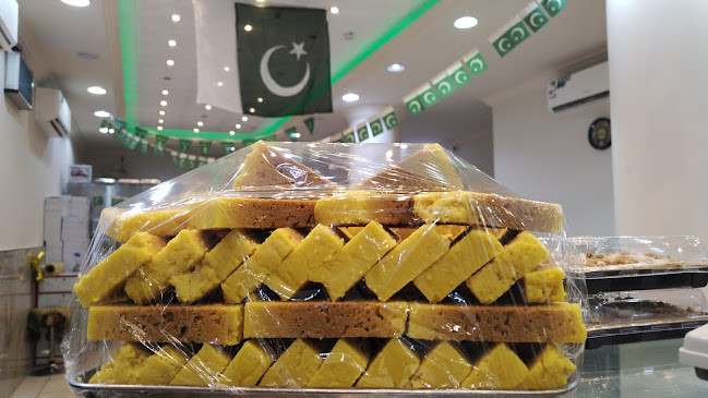 حلويات فاتن