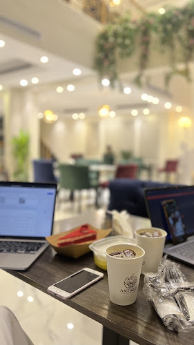 أنتيك كافيه ANTIQUE COFFEE - الضيافة