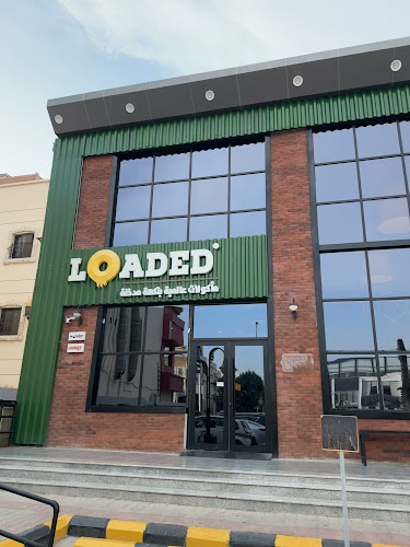 Comentarii opinii despre لوديد سموك هاوس