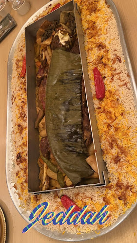 فنون المدفون