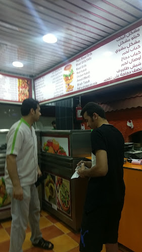 Opinii despre مطعم اليخت الشامي în الرياض - الضيافة