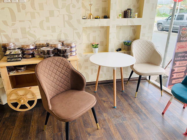 Opinii despre تلقيمة كيف în الباحة - الضيافة