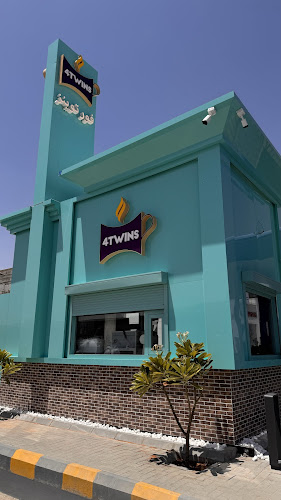 4Twins فورتوينز - الرياض