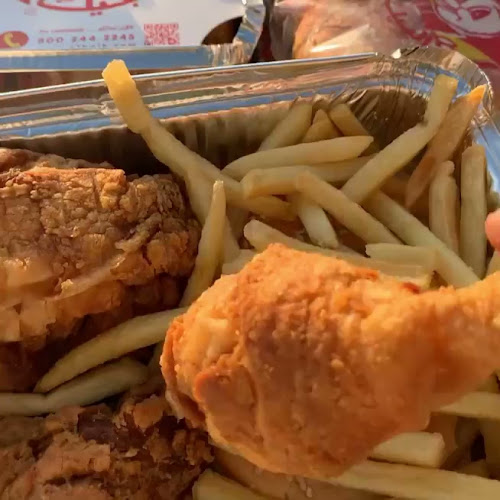 البيك - الرياض