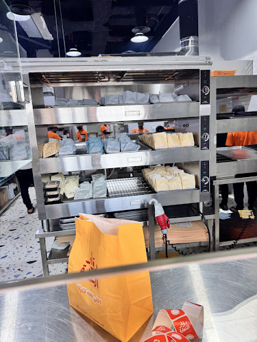 دوار السعادة