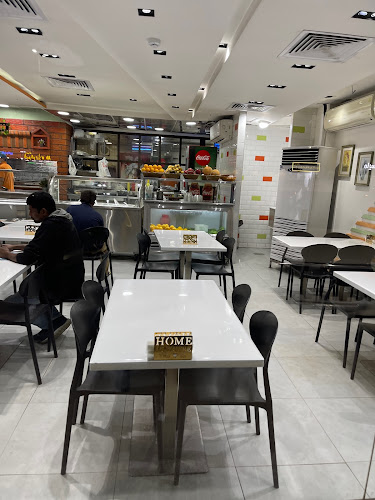 مطعم الفوار