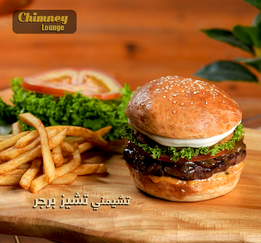 تشمني كيك - الضيافة