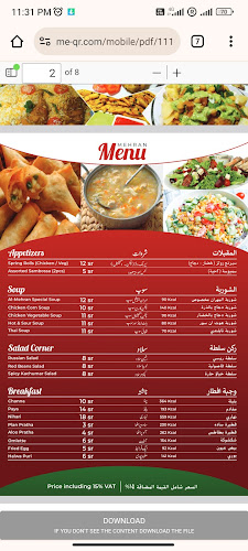 Comentarii opinii despre مطعم مهران