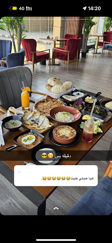 مطعم صن بي - القنفذة