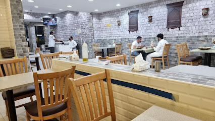 مطعم بانعمة