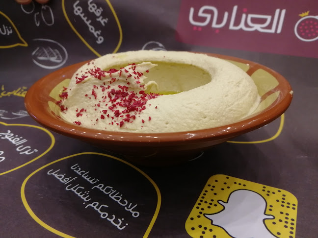 AR Rawdah Al Hufuf and Al Mubarraz 4670 فيصل بن فهد بن عبدالعزيز الهفوف والمبرز 36362