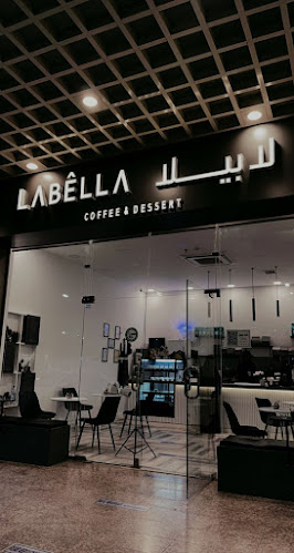 لابيلا كافيه | LABÊLLA CAFÉ - الضيافة