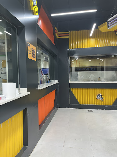 Comentarii opinii despre مظبيكم