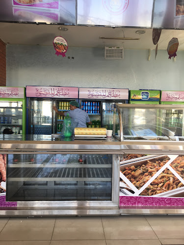 255, الخزامى، بيشة 67711