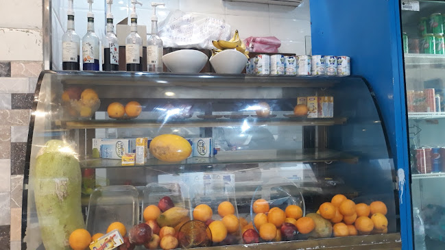 كفتيريا القريات الذهبية فرع مكه - الضيافة