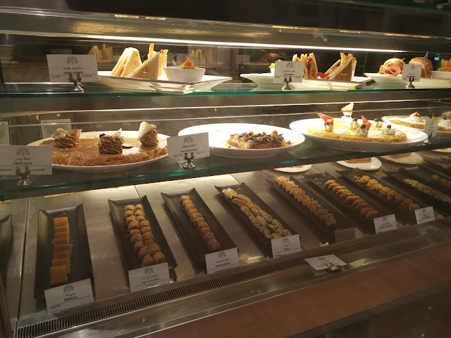 ذا كريميري - مكة