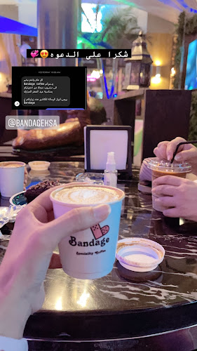 مطعم وكافيه بانديج - جدة