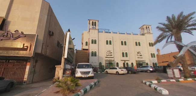 مطعم ماضينا - الضيافة