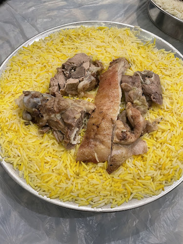 حنيذ الروشن | Haneeth Alroshen