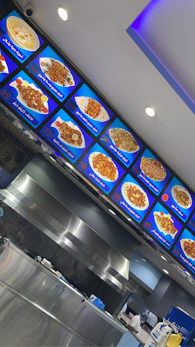 Comentarii opinii despre اسماك البحر