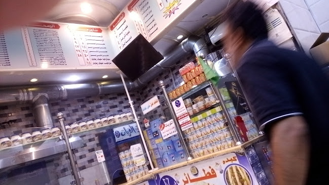 7112 الشرائع الشمالية، مكة 24432 24436