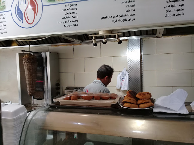 Opinii despre الياسمين الدمشقي în جدة - الضيافة