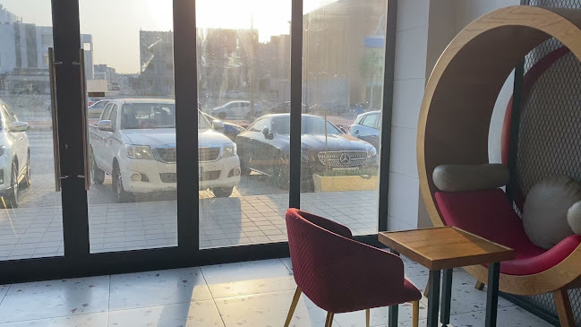 Inch - القطيف‎