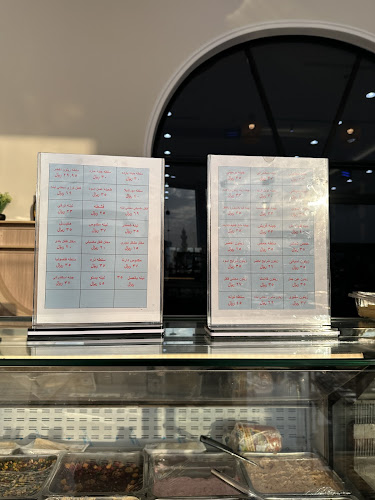 Opinii despre أفران دارنا în البكيرية - الضيافة