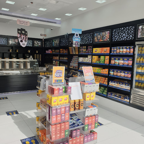 Opinii despre Baja - باجة în الدمام - الضيافة