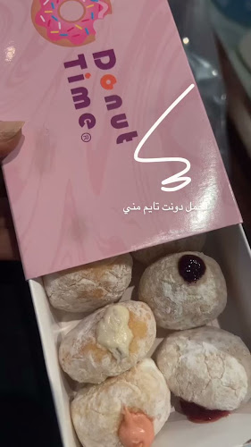 شارع الإمام محمد بن سعود، الفيصلية، الدمام 31431