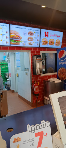 Opinii despre هارديز în الرياض - الضيافة