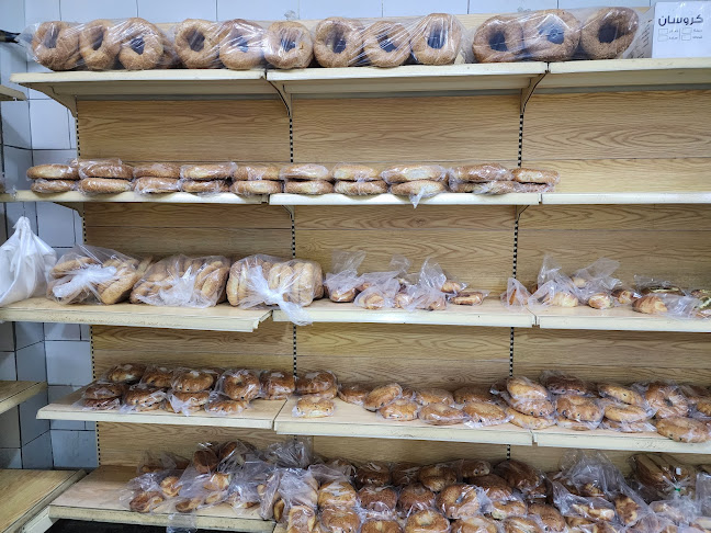 Opinii despre فرن بركة الحجاز للعيش التركي în المدينة المنورة - الضيافة