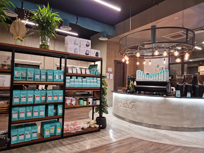 مقهى و محمصة كِفّة - طريق الملك خالد