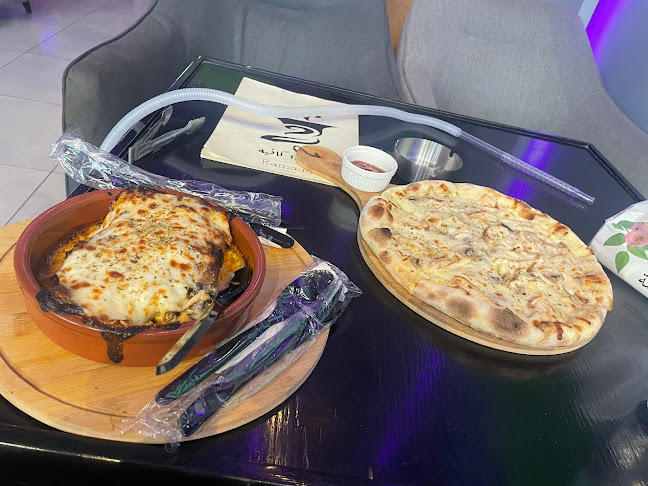 Comentarii opinii despre رمادا كافيه